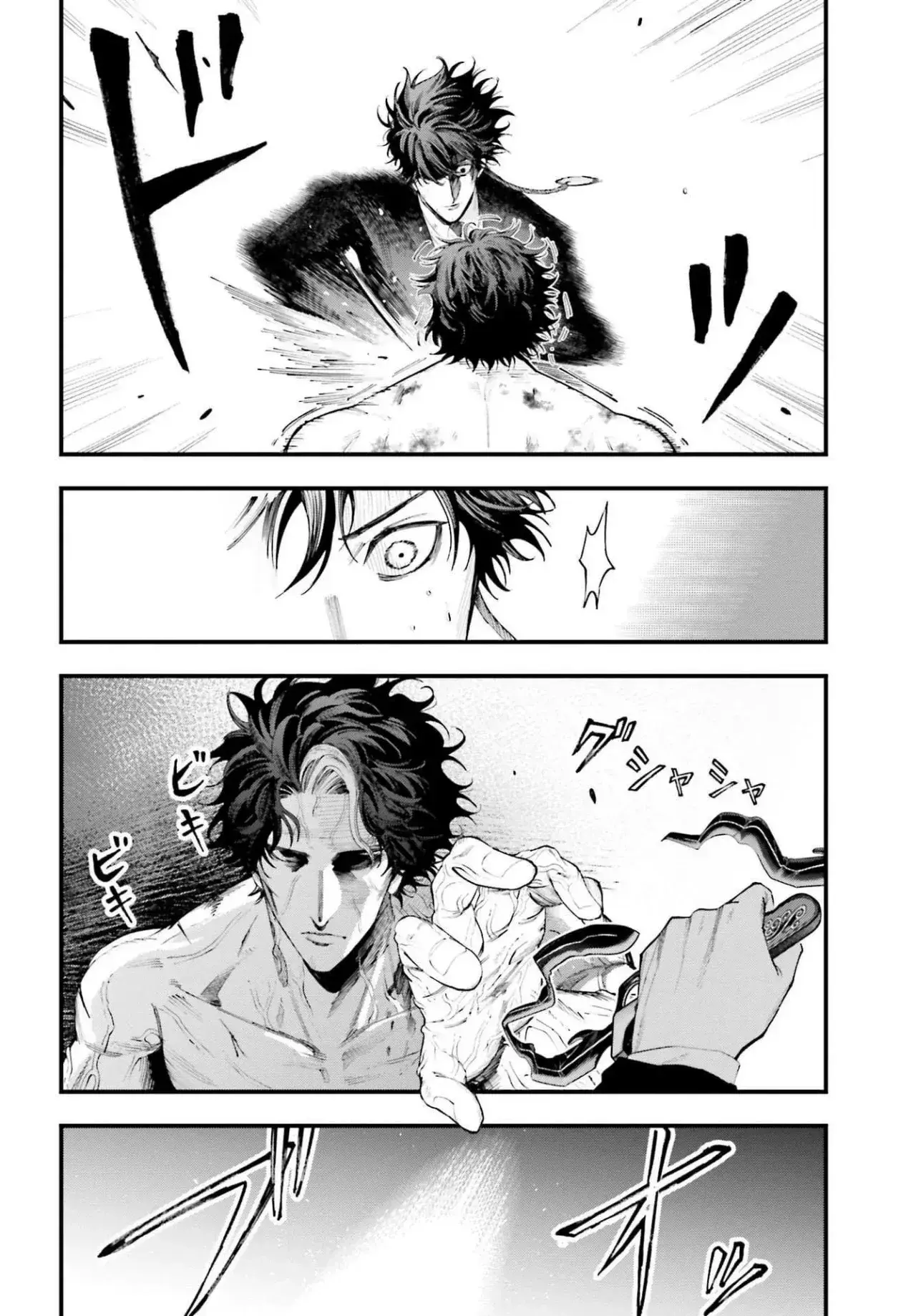 Capitulo 27 page 19