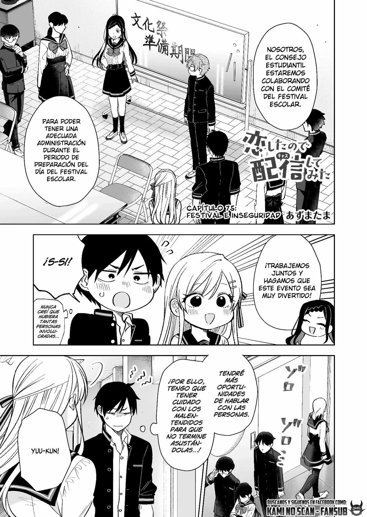 Capitulo 75 page 3