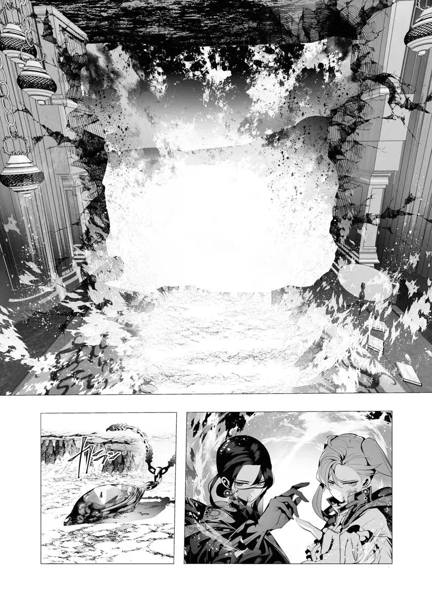 Capitulo 8 page 29