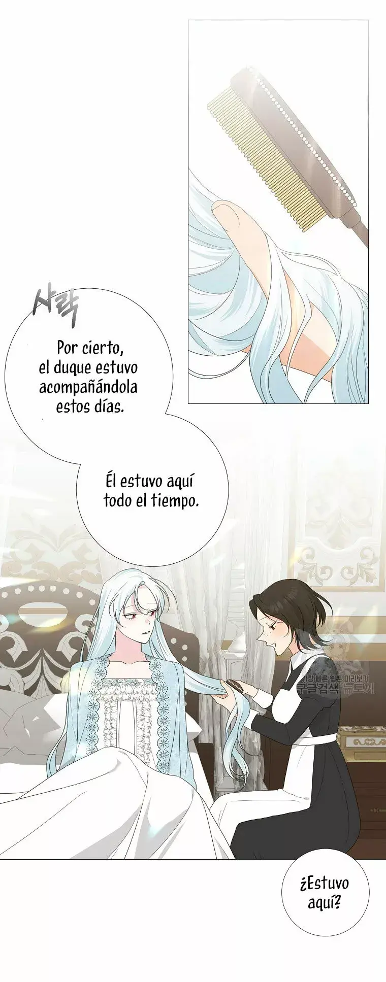 Capitulo 16 page 8