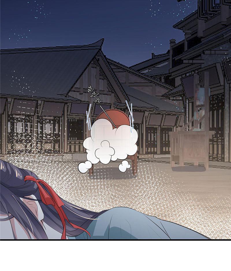 Capitulo 2 page 13