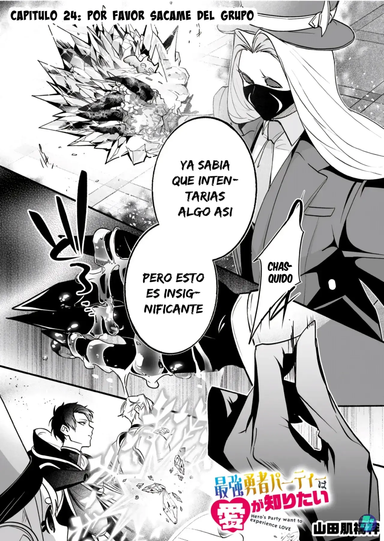 Capitulo 24 page 2