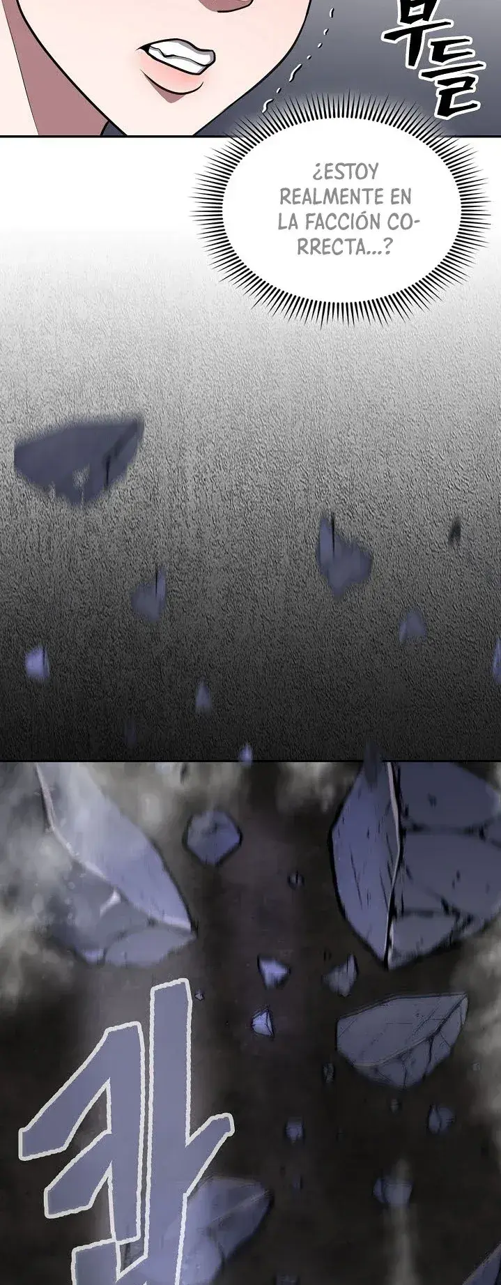 Capitulo 16 page 48