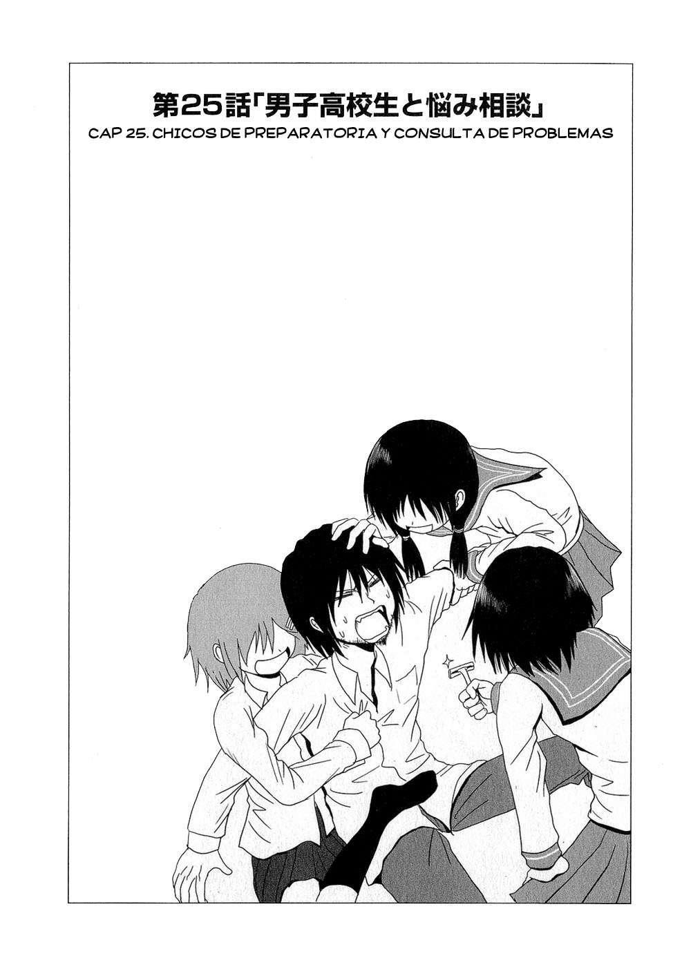 Capitulo 25 page 1