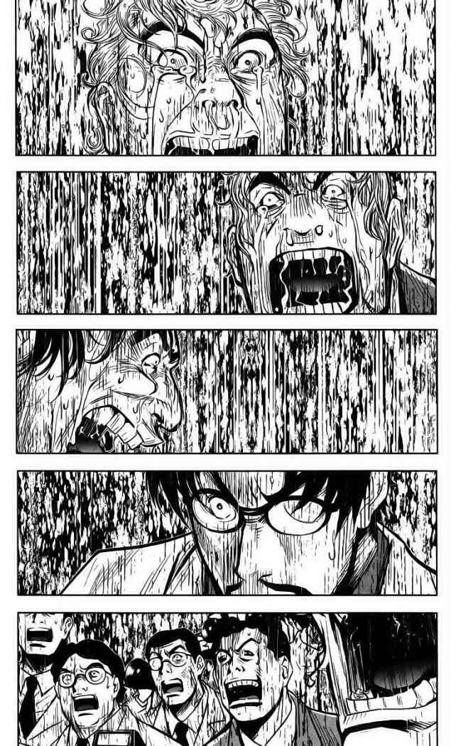 Capitulo 27 page 4