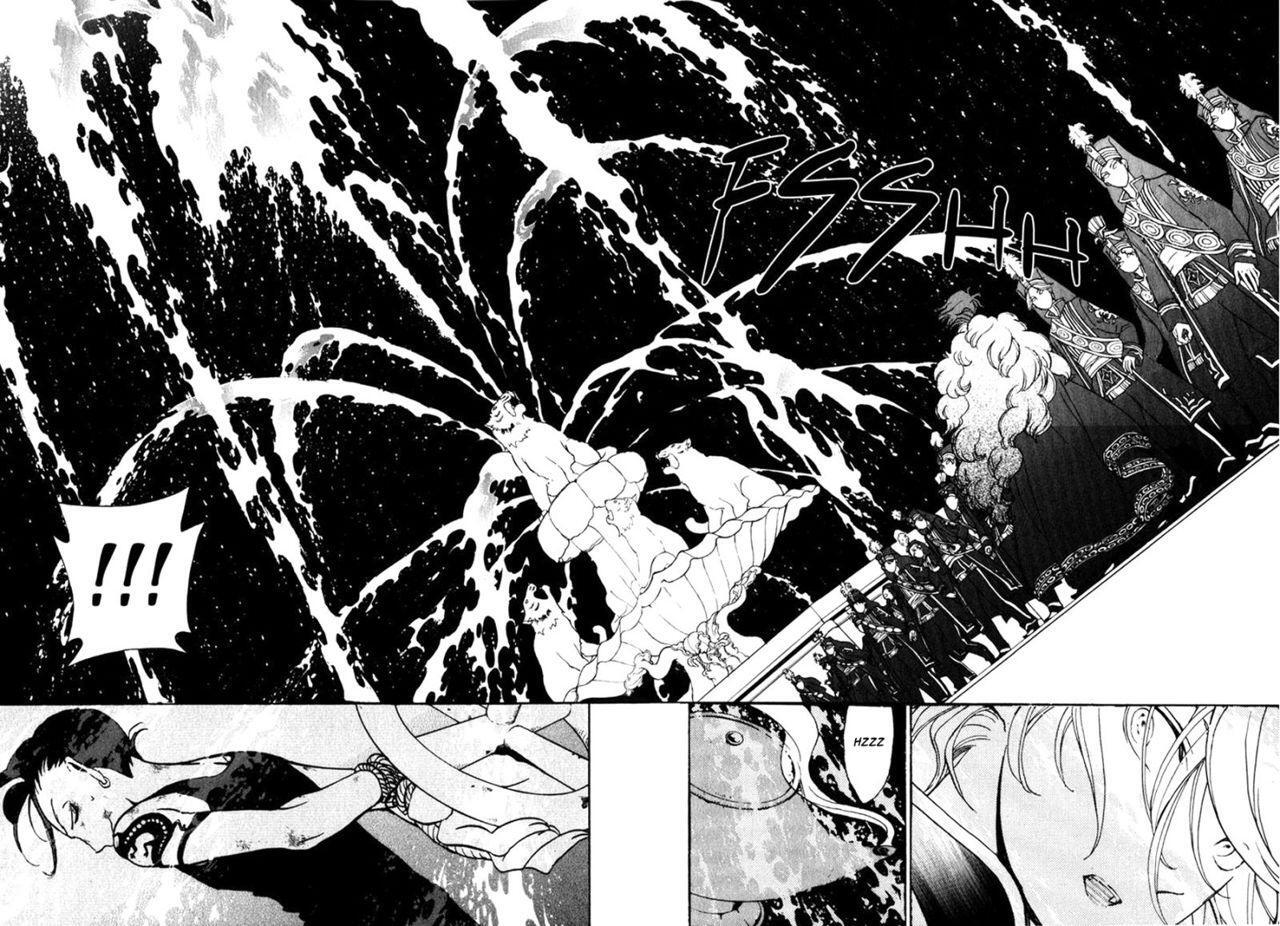 Capitulo 23 page 31