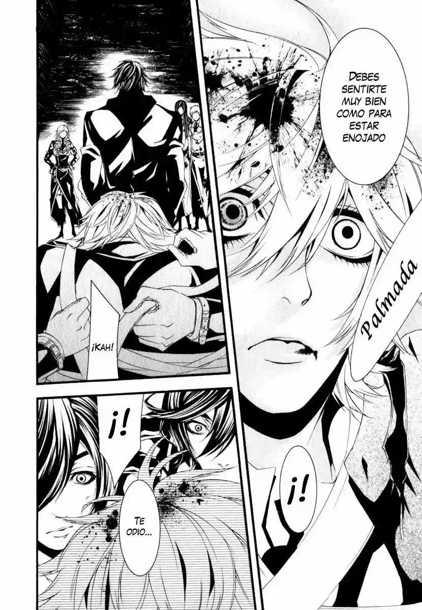 Capitulo 17 page 23