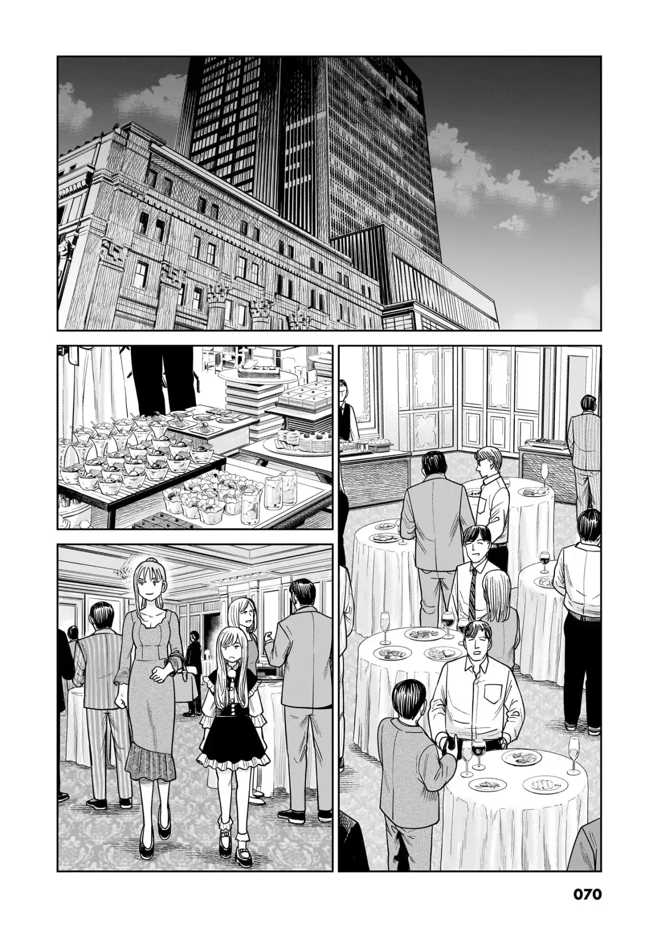 Capitulo 16 page 19