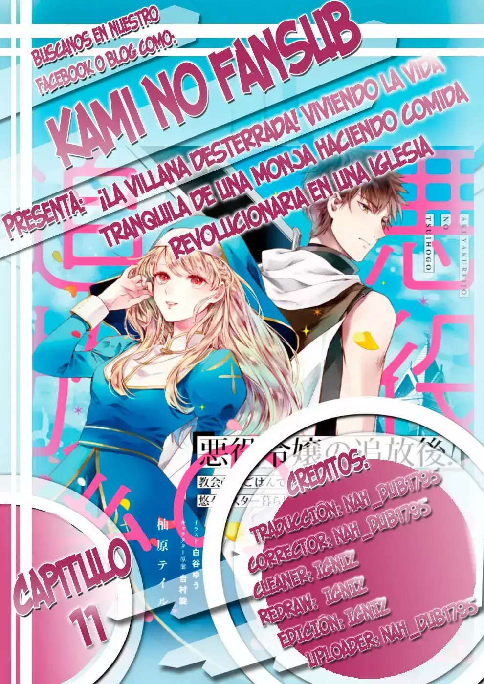 Capitulo 11 page 1