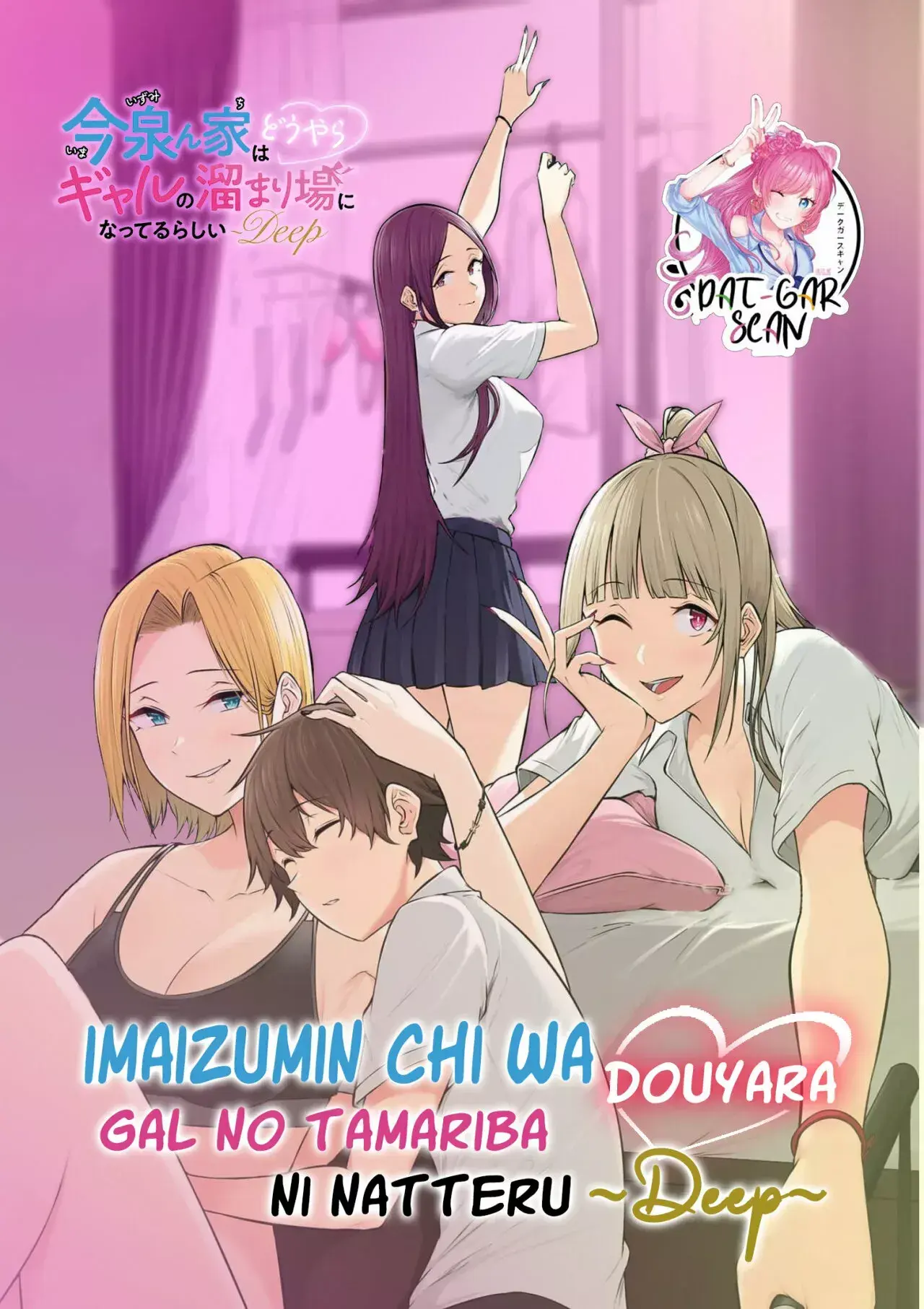 Capitulo 1 page 1