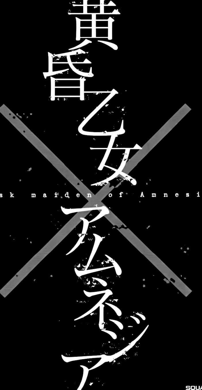 Capitulo 9 page 44
