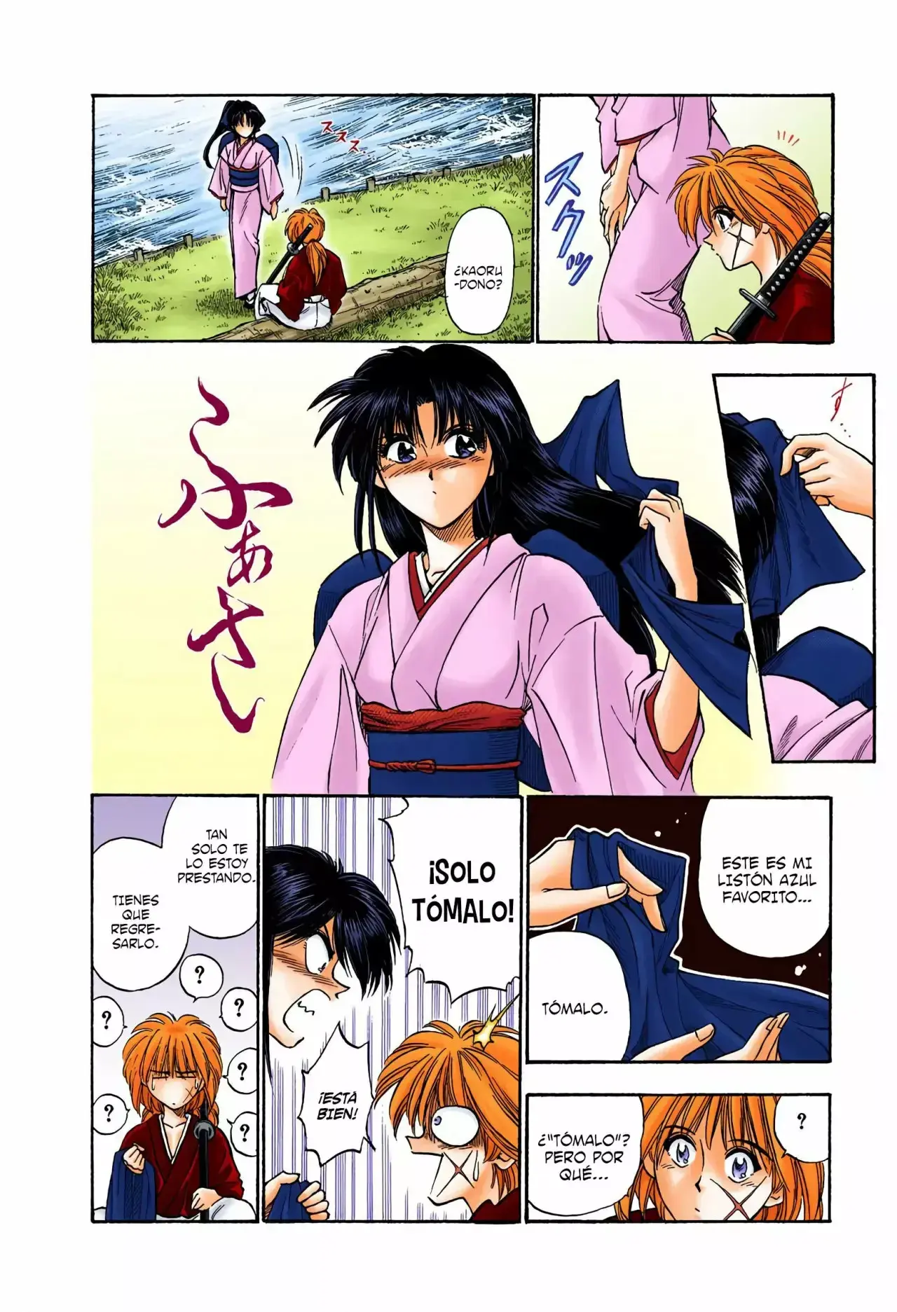 Capitulo 11 page 14