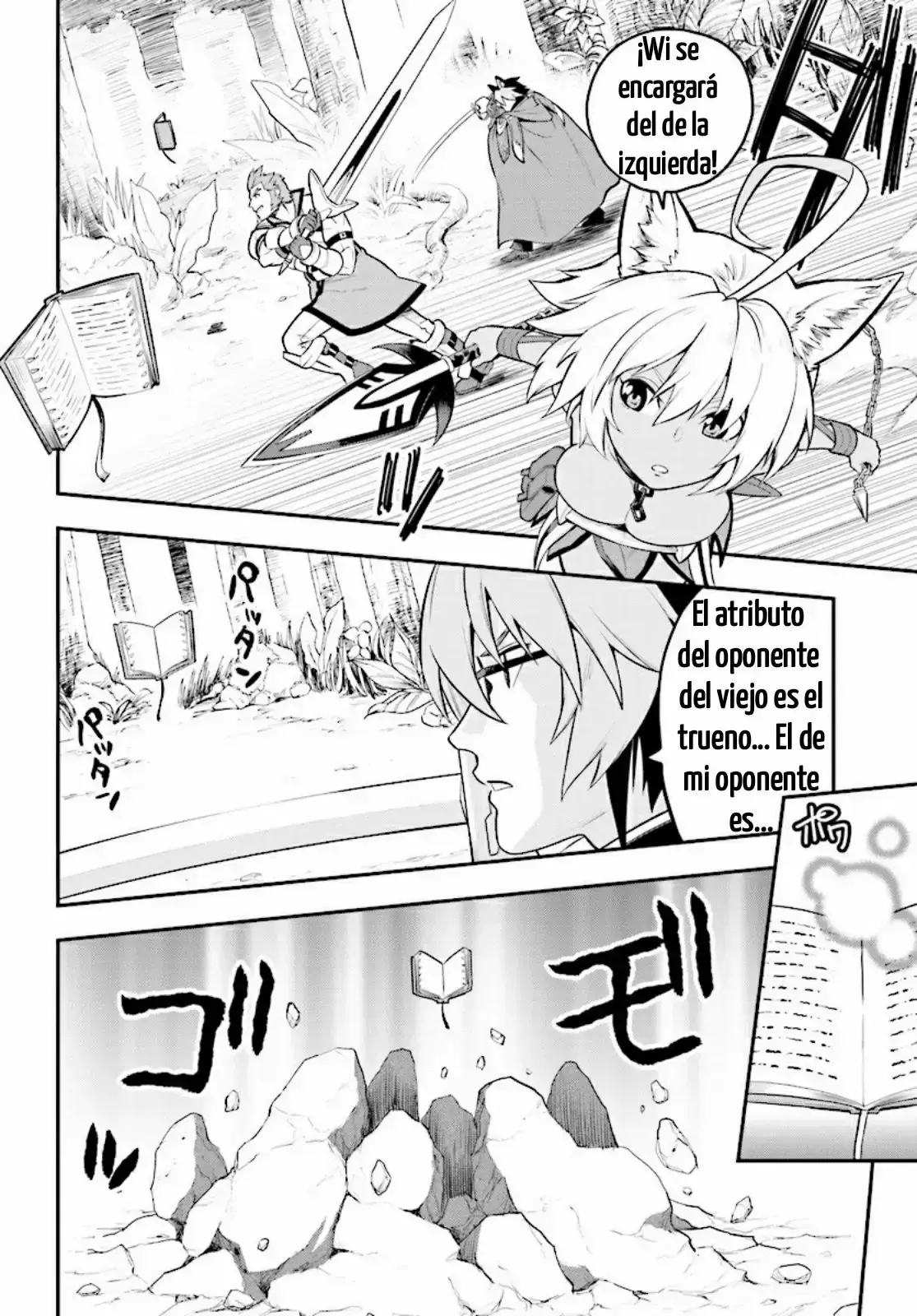 Capitulo 20 page 19