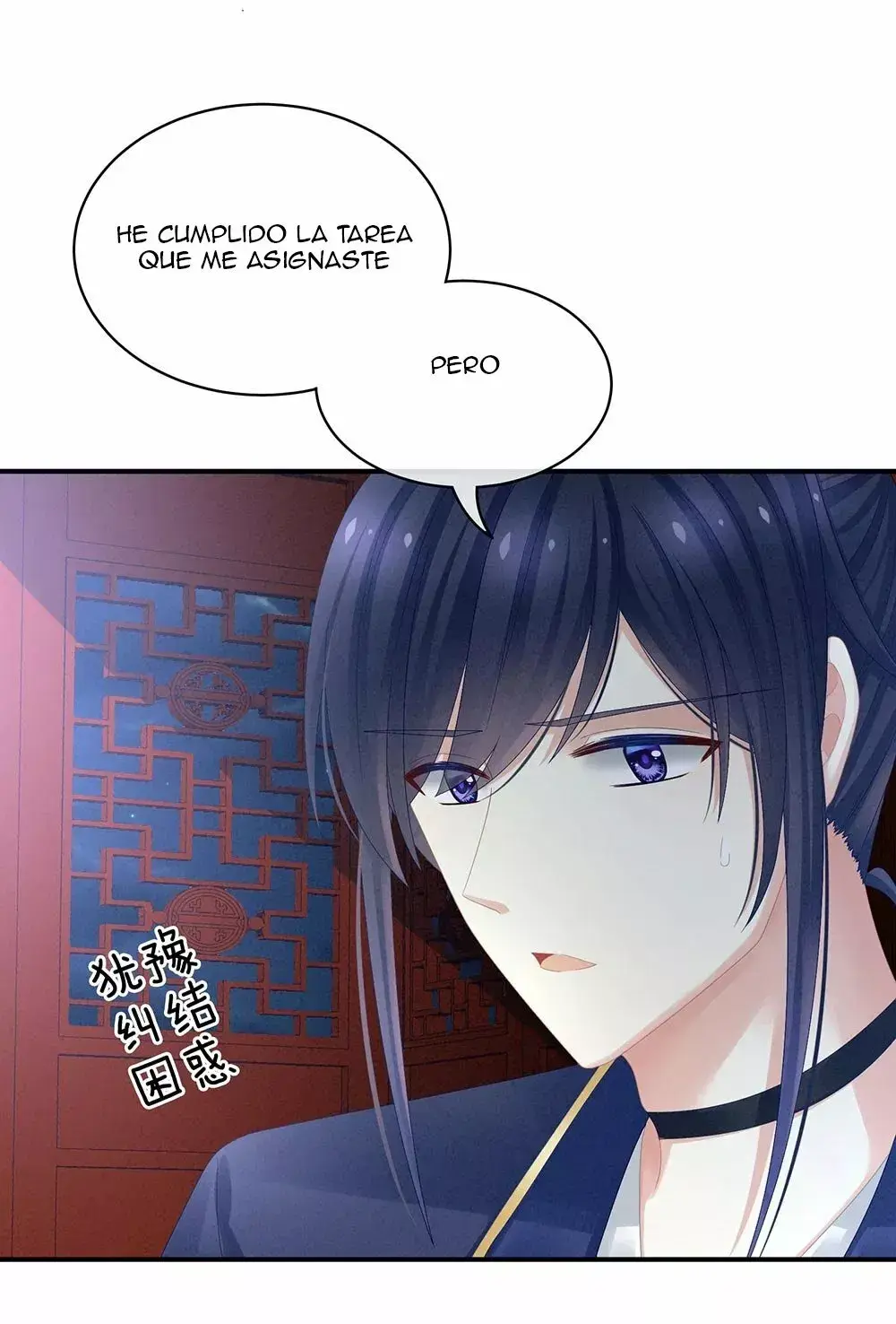Capitulo 23 page 53