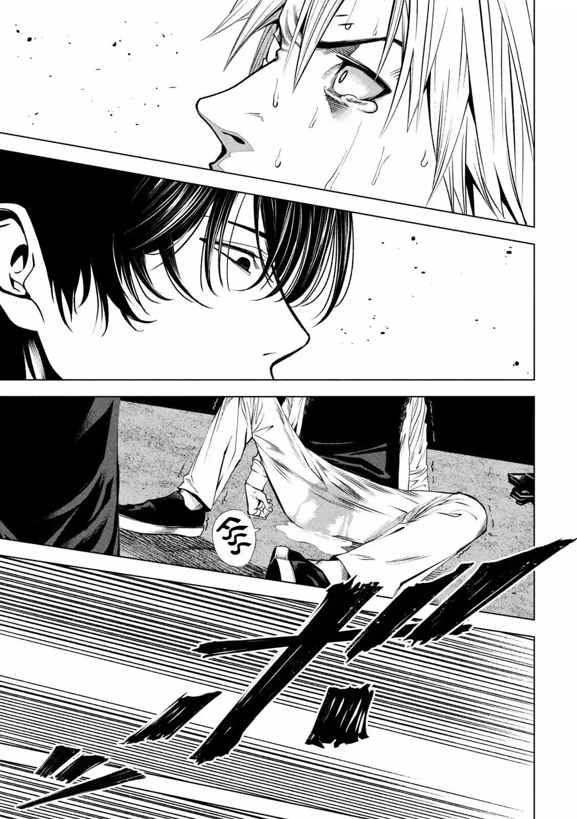 Capitulo 1 page 42
