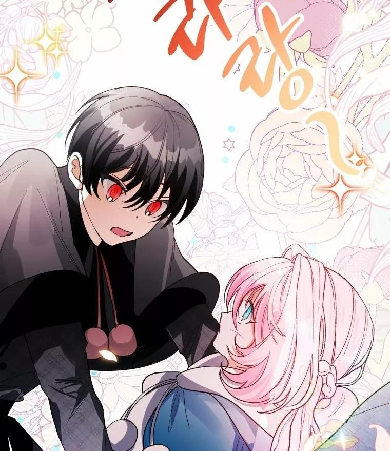 Capitulo 13 page 98