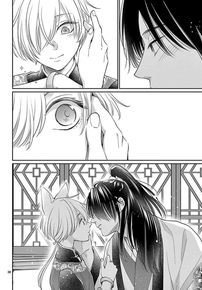 Capitulo 21 page 41