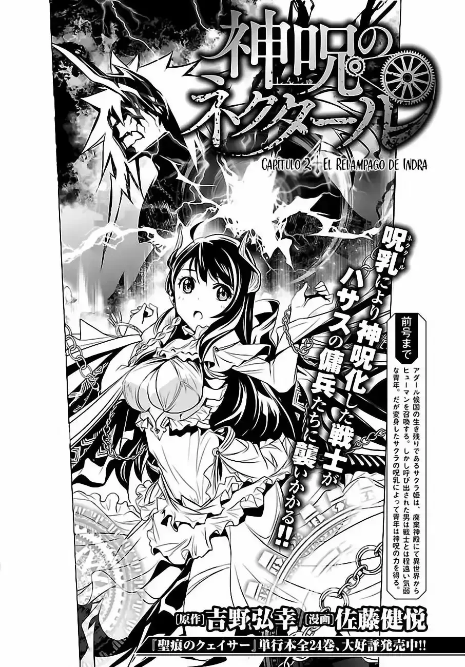 Capitulo 2 page 6
