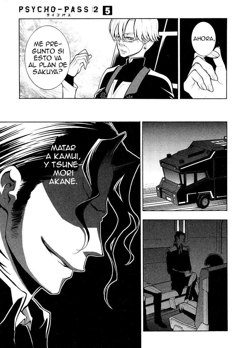 Capitulo 22 page 34
