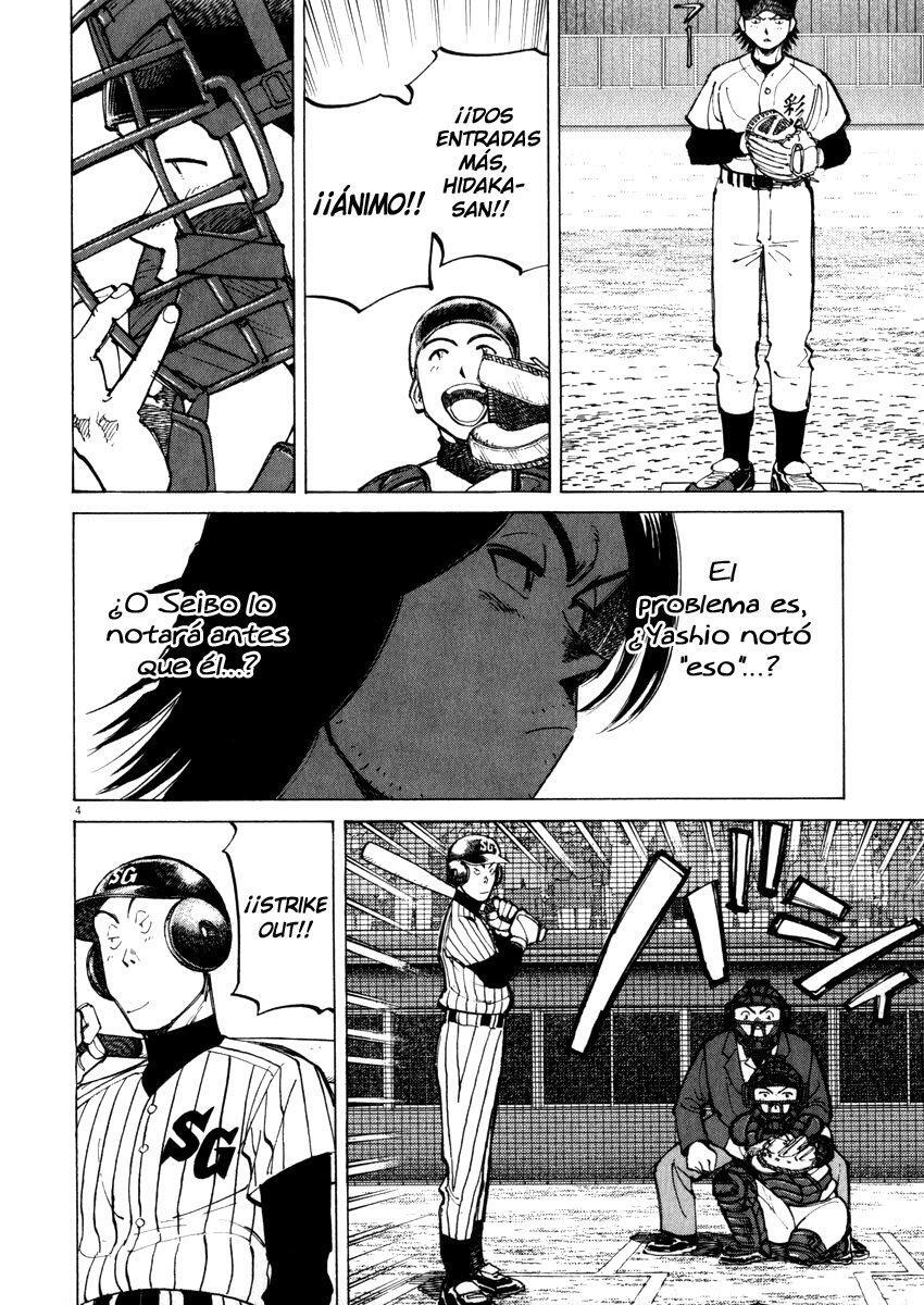 Capitulo 47 page 3