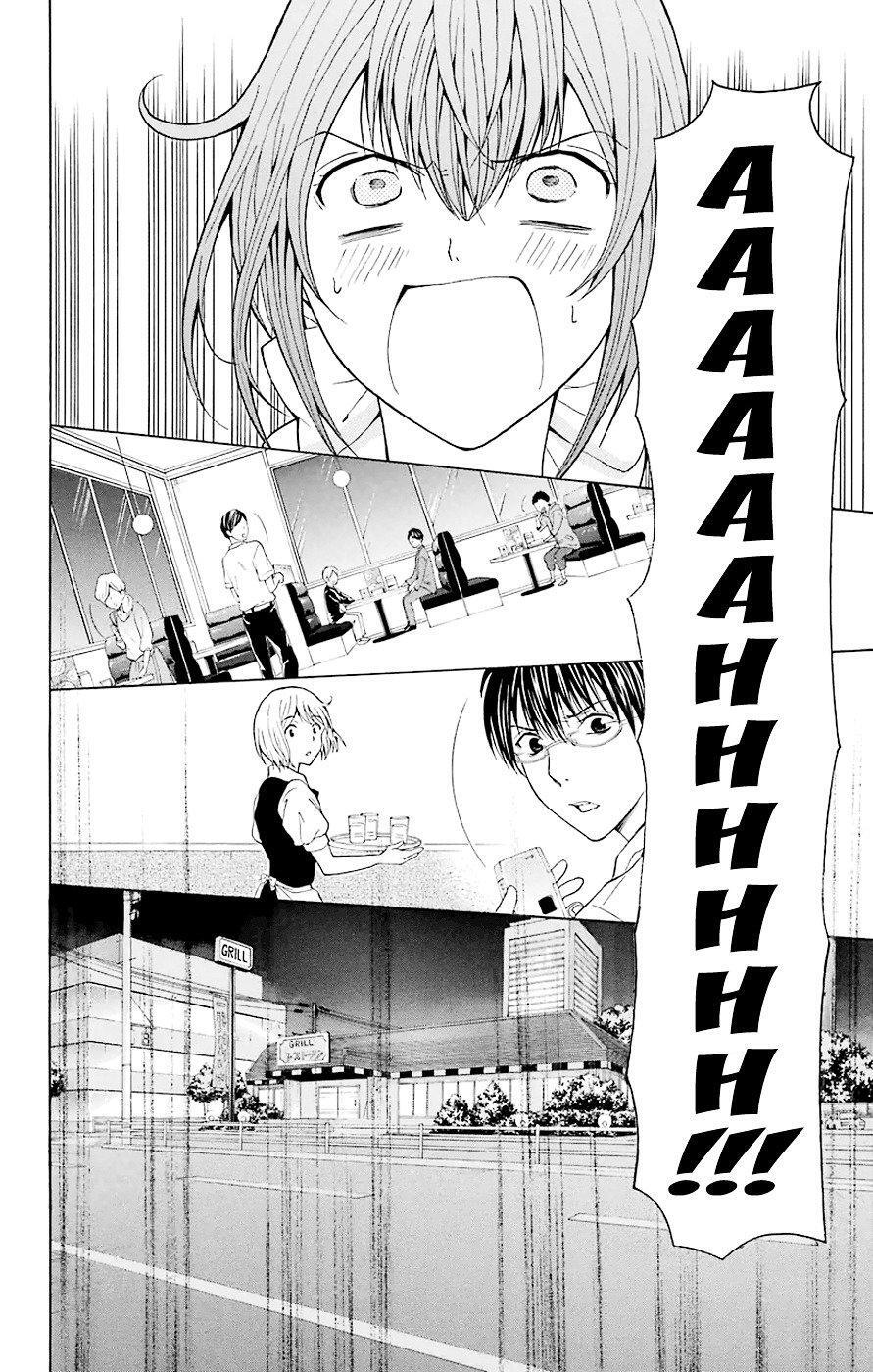 Capitulo 44.60 page 8