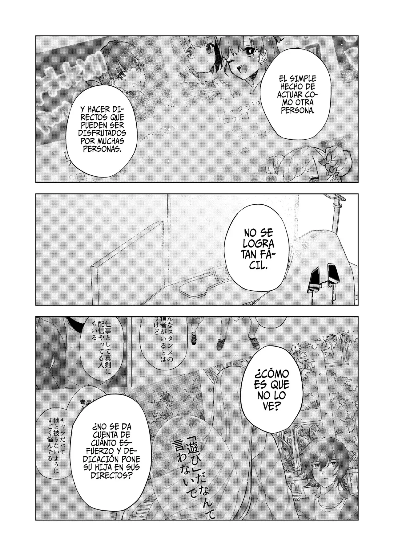 Capitulo 11 page 13