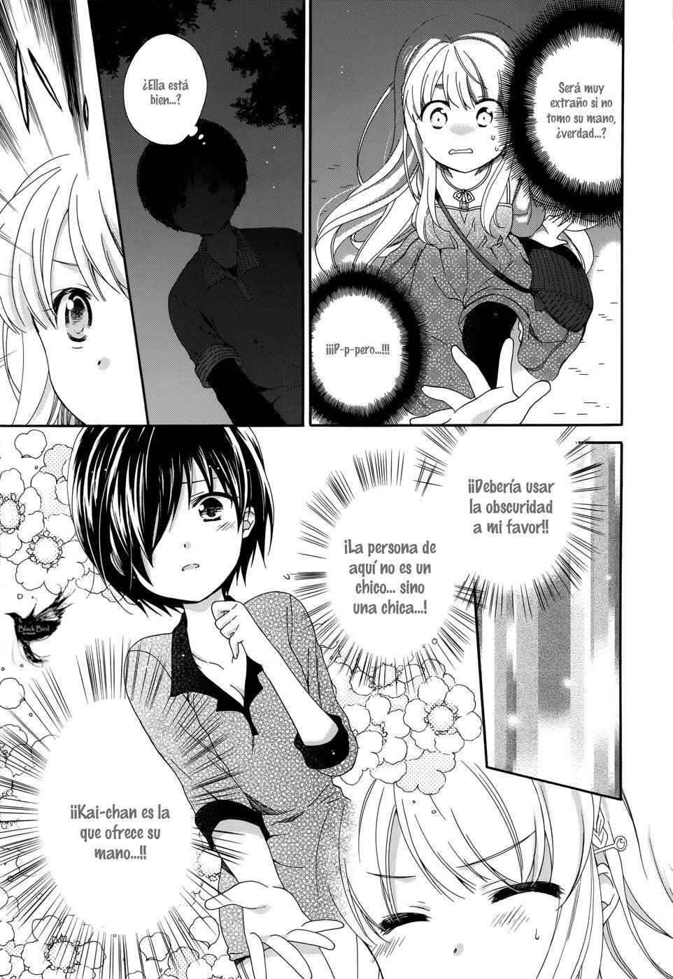 Capitulo 8 page 14
