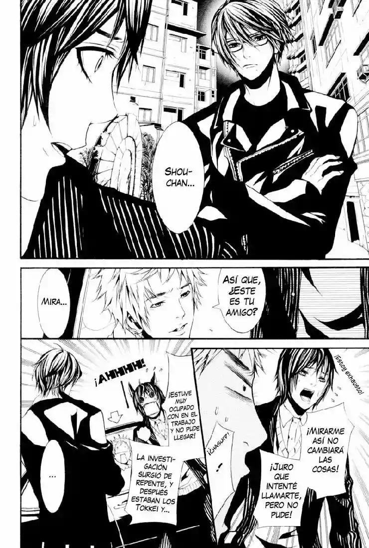 Capitulo 10 page 25