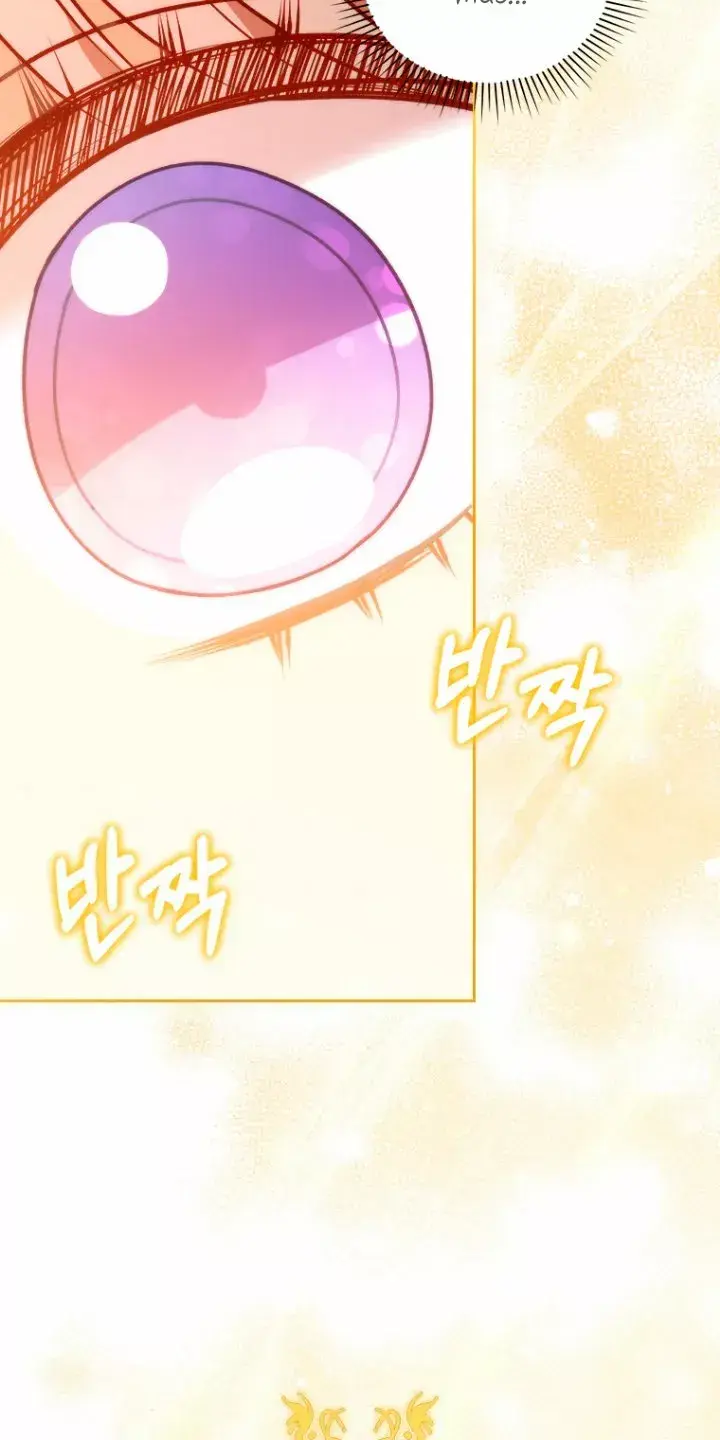 Capitulo 20 page 31