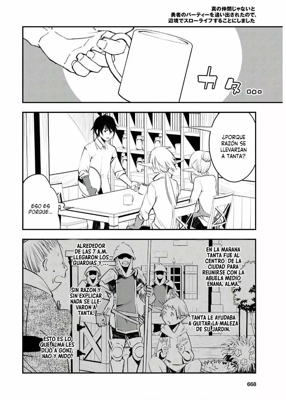 Capitulo 25 page 5