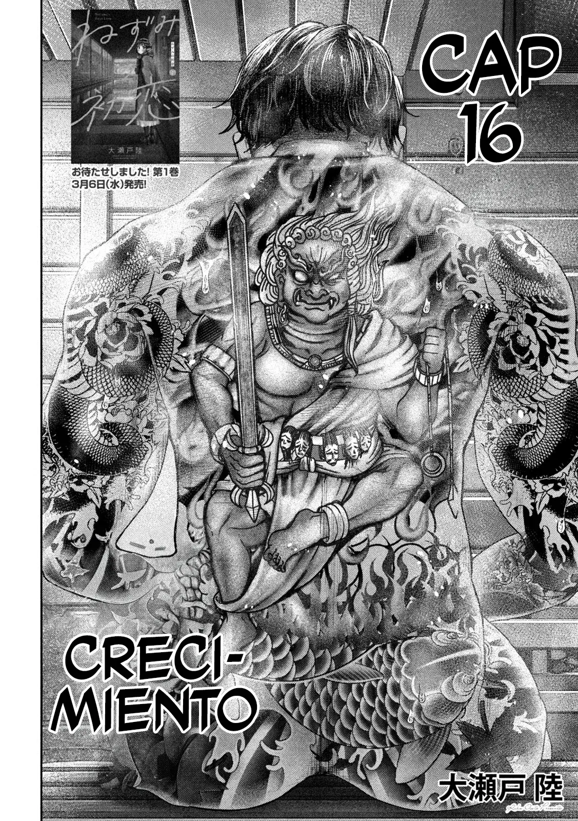 Capitulo 16 page 4