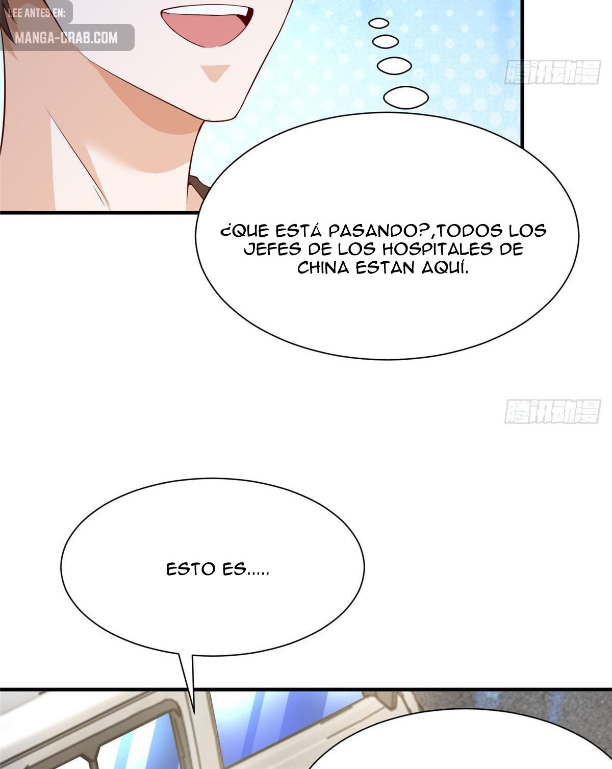 Capitulo 610 page 15