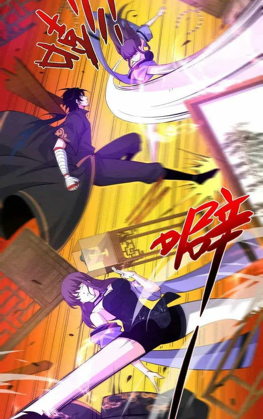 Capitulo 32 page 18