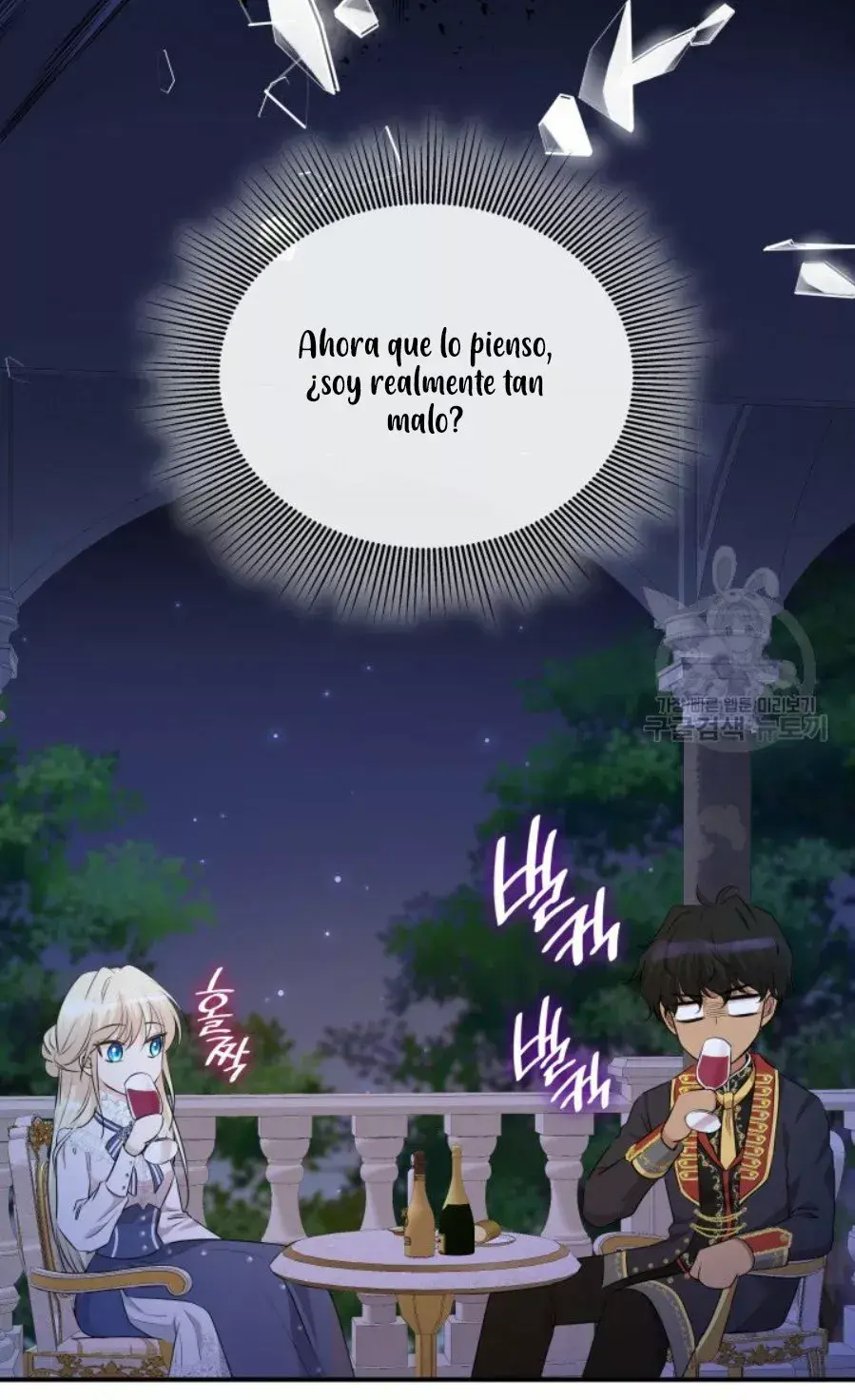 Capitulo 14 page 64