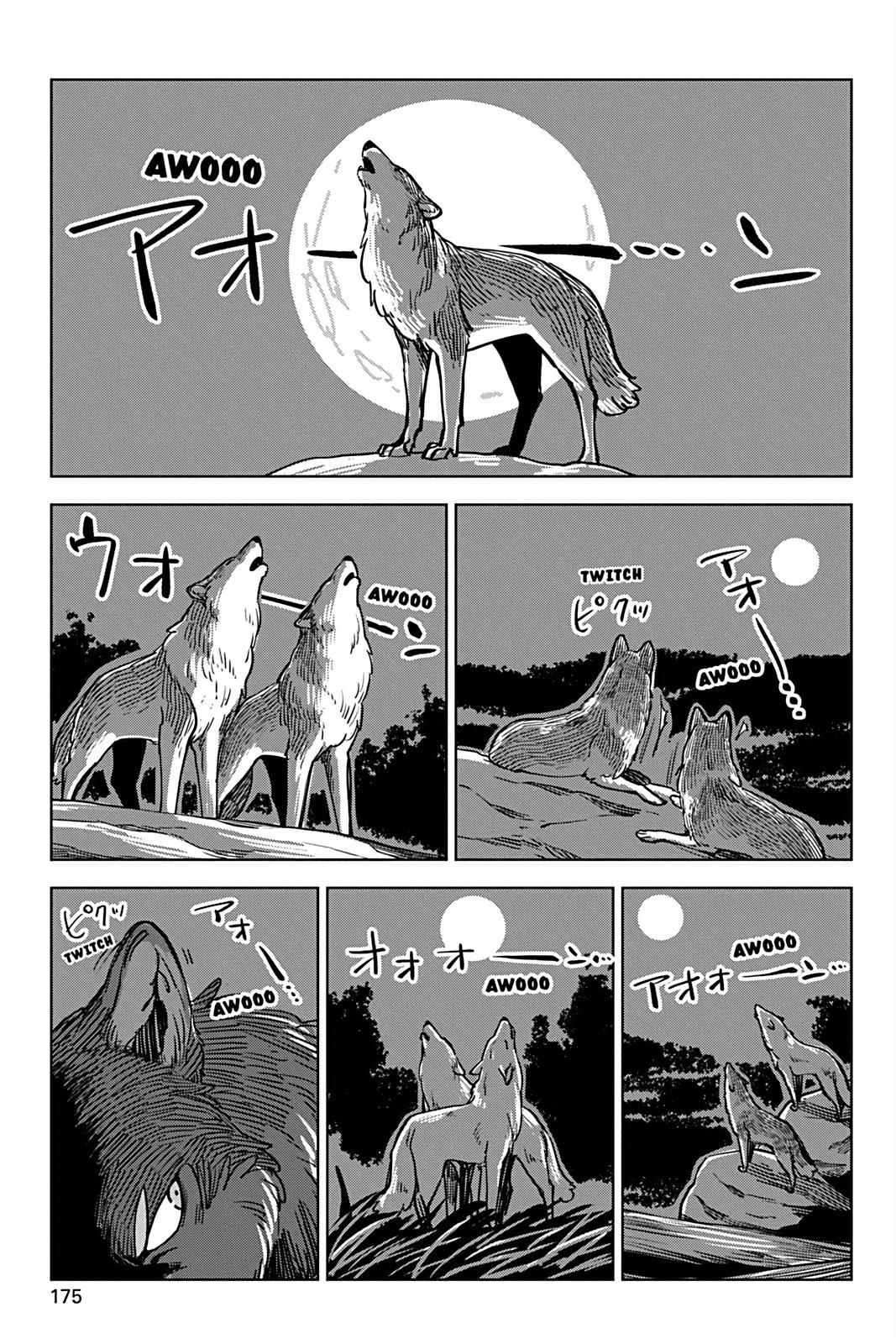 Capitulo 19 page 29