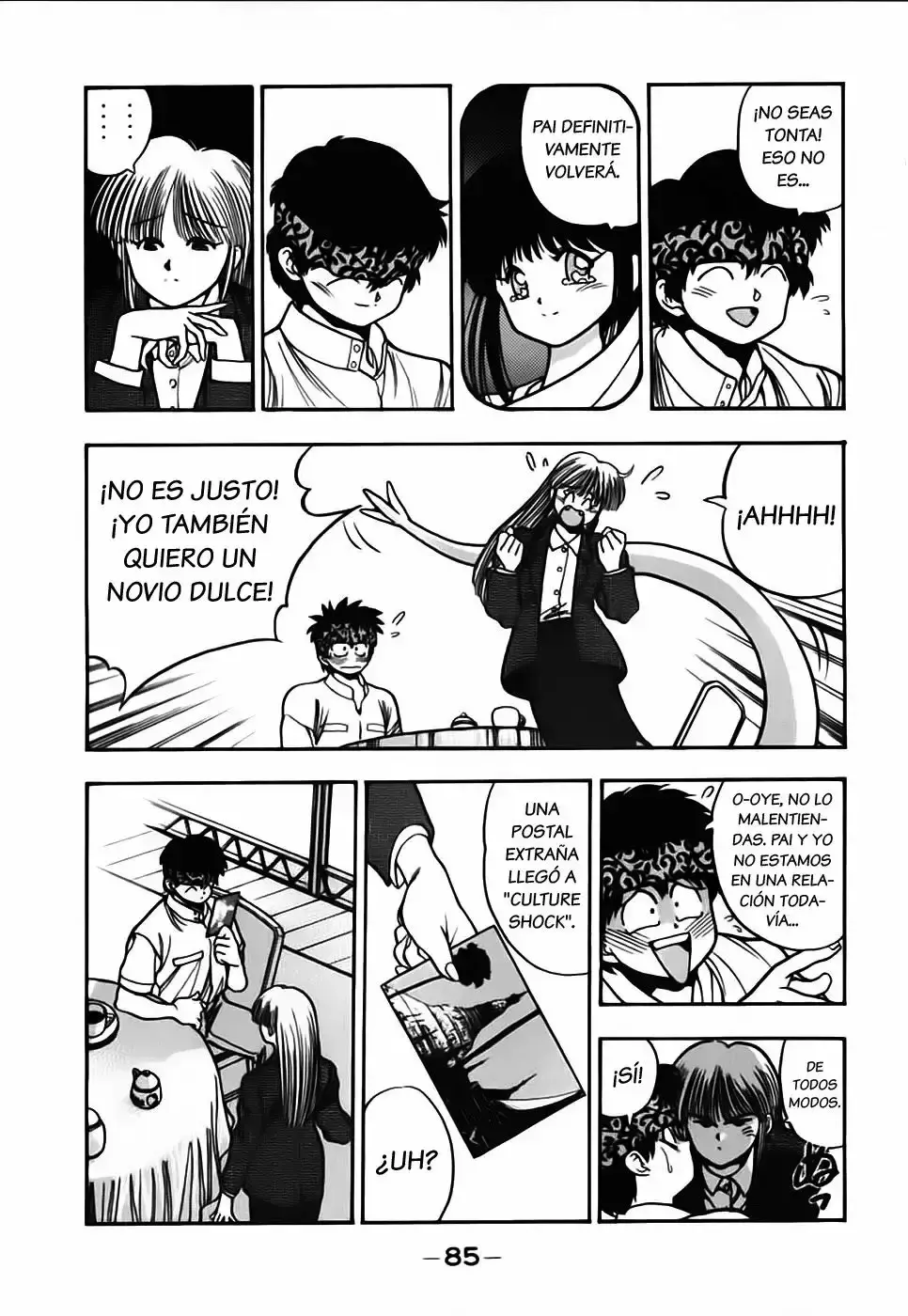 Capitulo 45 page 12