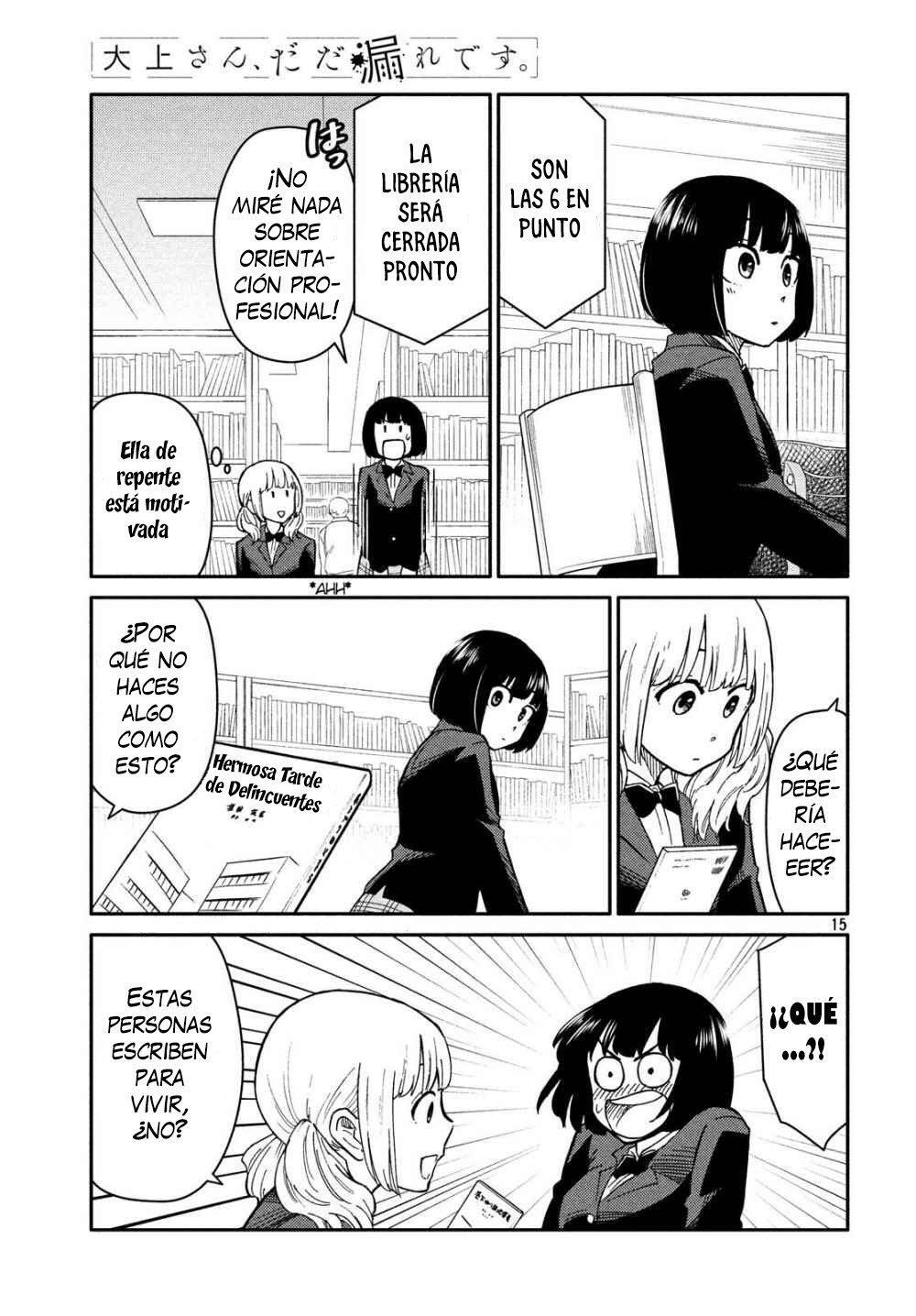 Capitulo 24 page 17