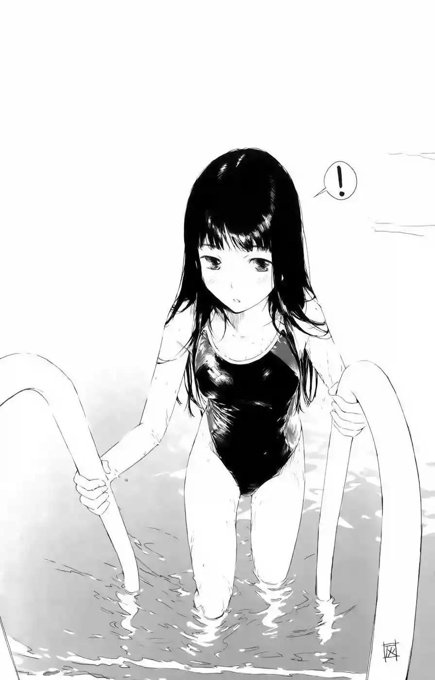 Capitulo 10 page 41
