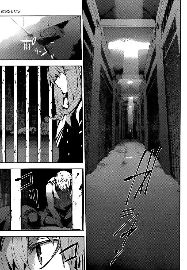 Capitulo 14 page 33