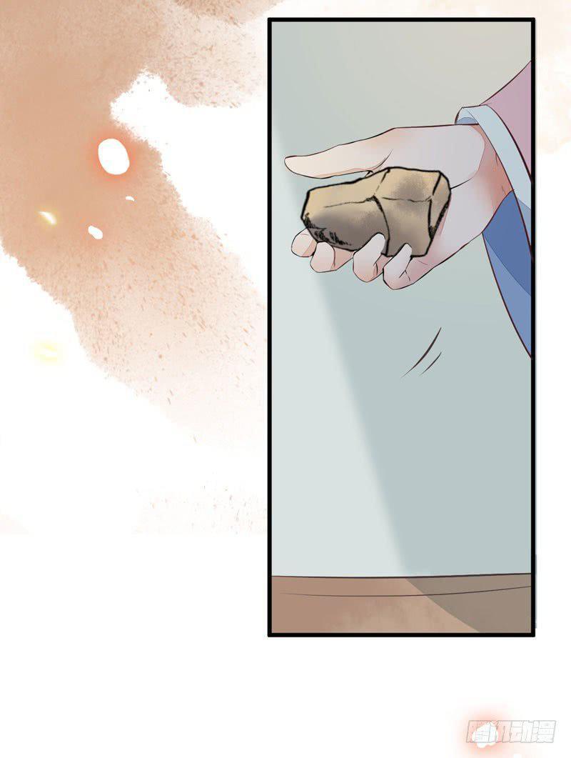 Capitulo 17 page 15