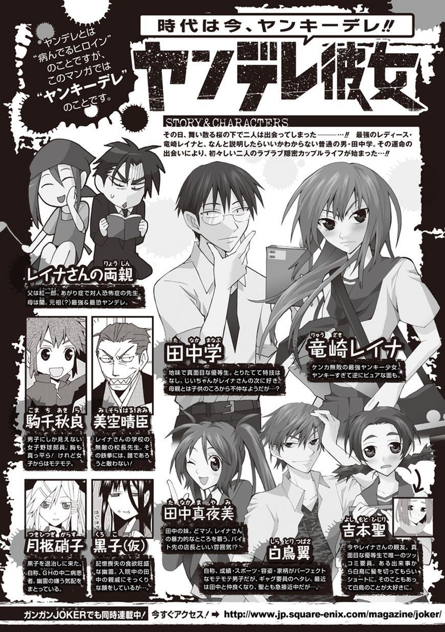 Capitulo 45 page 2