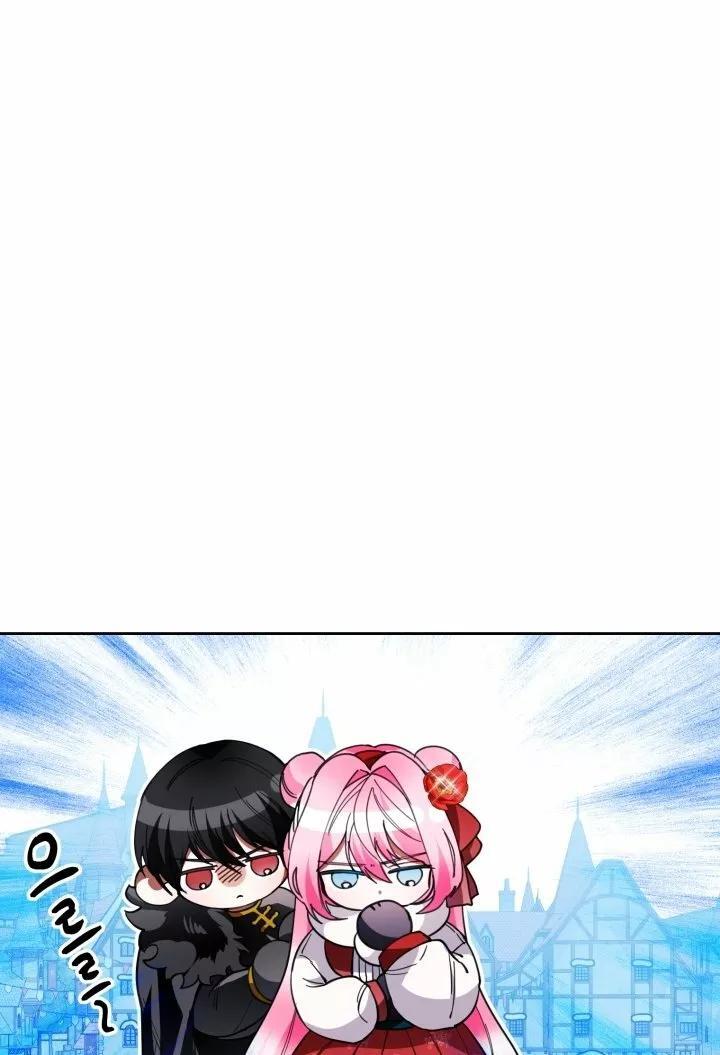 Capitulo 15 page 51