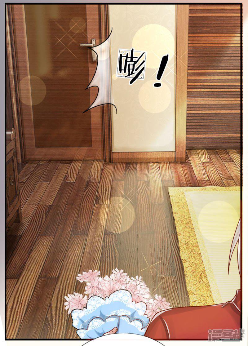 Capitulo 6 page 5