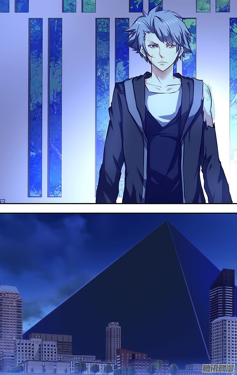 Capitulo 7 page 6