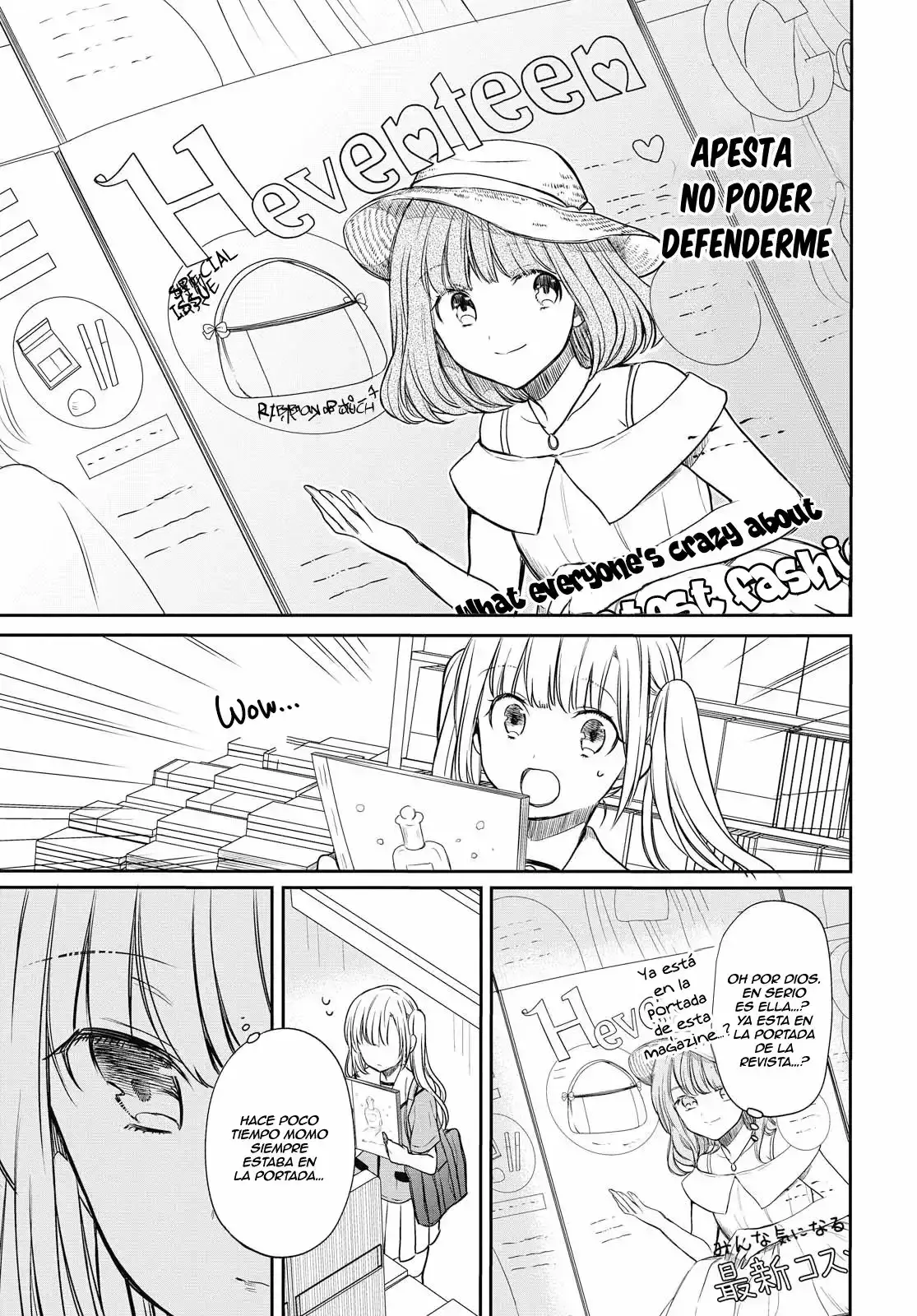 Capitulo 8 page 12
