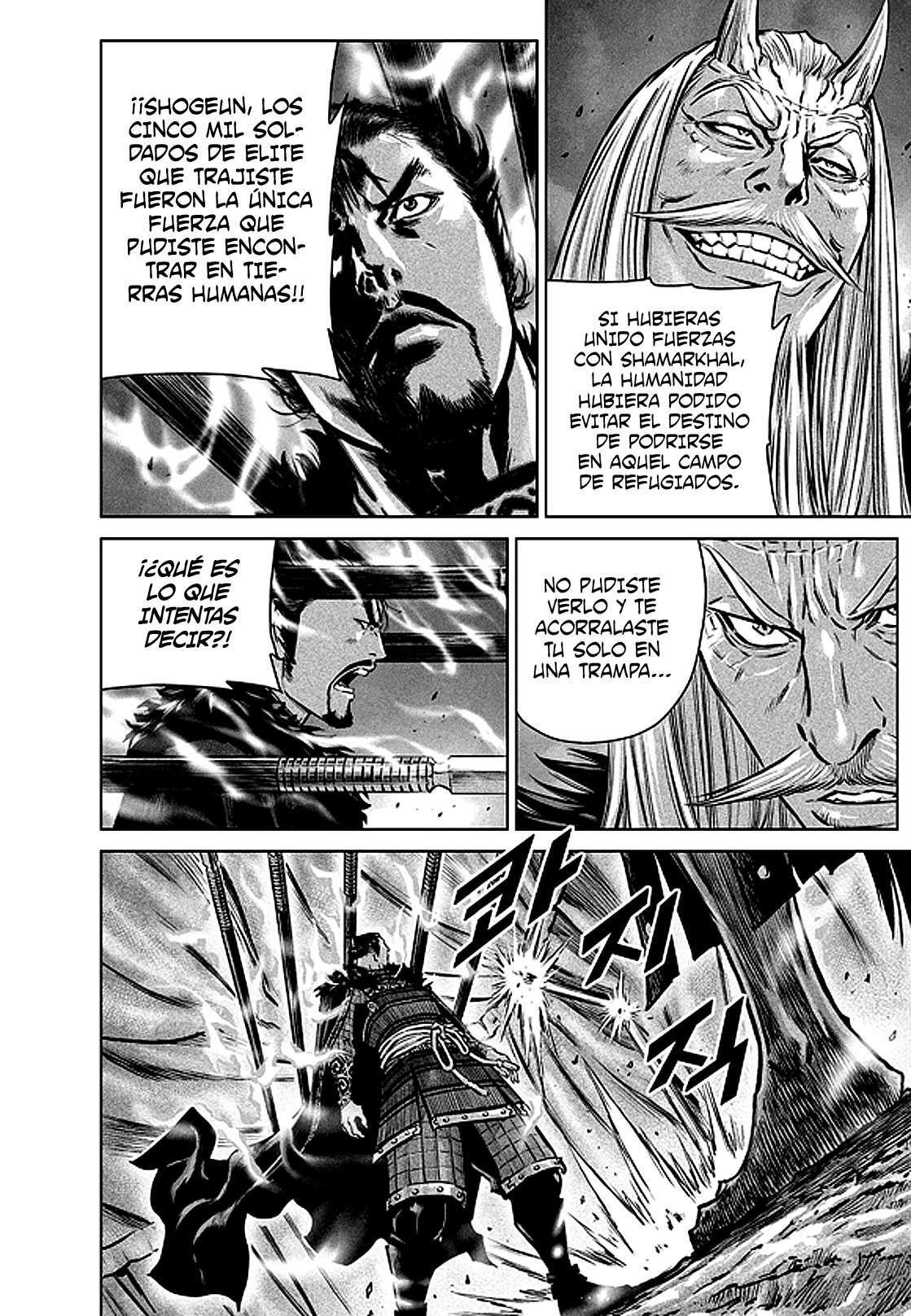 Capitulo 26 page 3