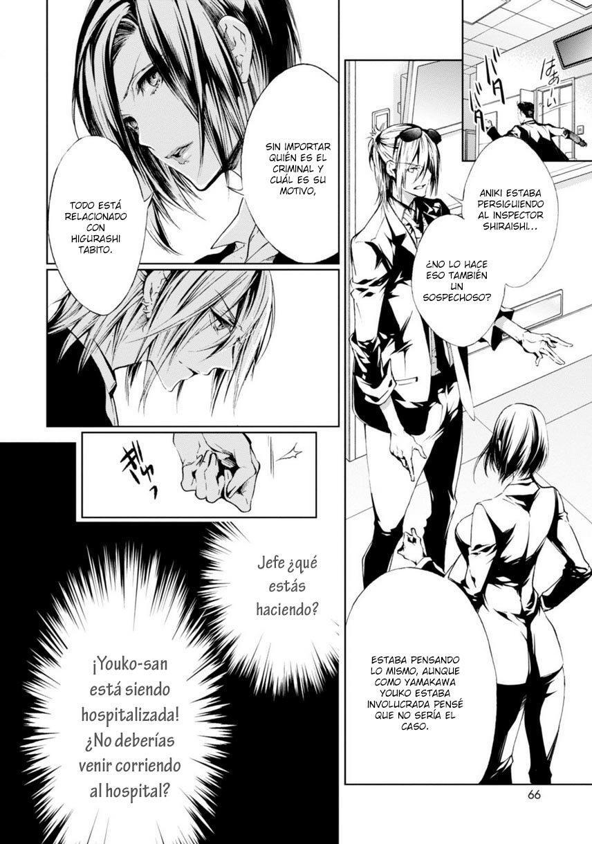 Capitulo 22 page 7