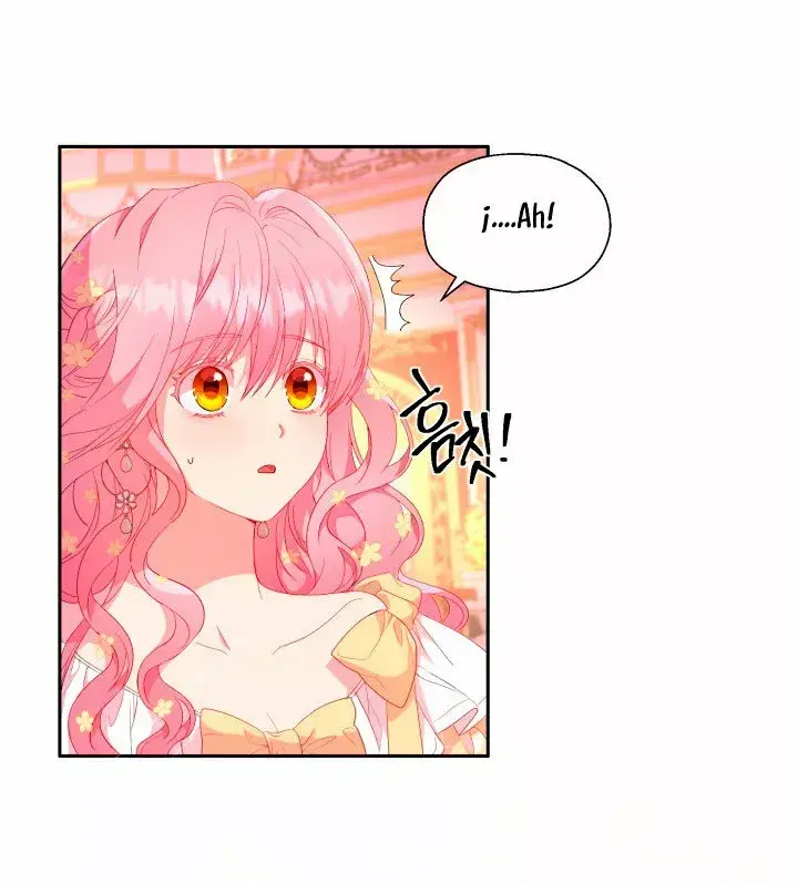 Capitulo 16 page 8