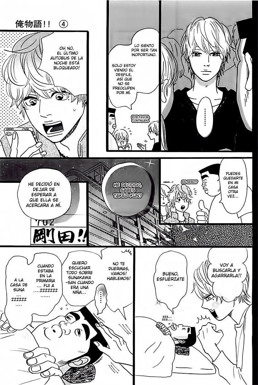 Capitulo 12 page 49