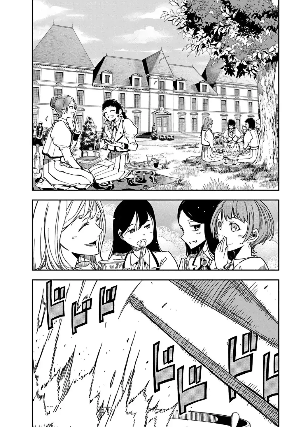 Capitulo 1 page 3
